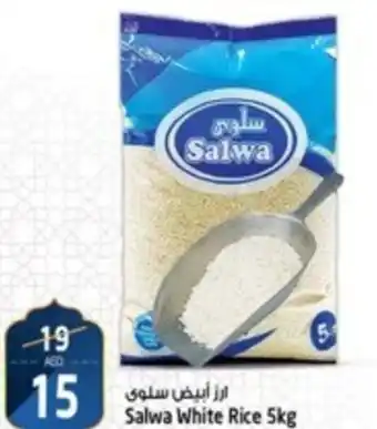 Safari Hypermarket Salwa White Rice 5kg offer