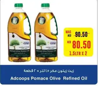 Megamart Adcoops Pomace Olive Refined Oil 1.5LTR X 2 offer