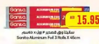 Megamart Sanita Aluminum Foil 3 Rolls X 45cm offer