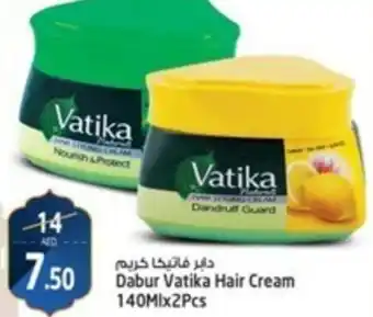 Safari Hypermarket Dabur Vatika Hair Cream 140Mlx2Pcs offer