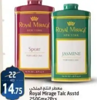 Safari Hypermarket Royal Mirage Talc Asstd 250Gmx2Pcs offer