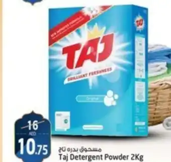 Safari Hypermarket Taj Detergent Powder 2Kg offer