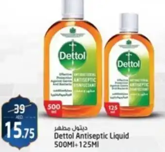Safari Hypermarket Dettol Antiseptic Liquid 500MI+125MI offer