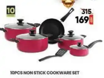 Megamart 10PCS NON STICK COOKWARE SET offer