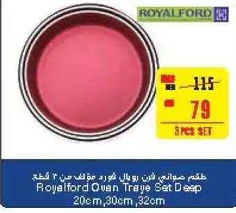 Megamart Royalford Oven Tray Set Deep offer