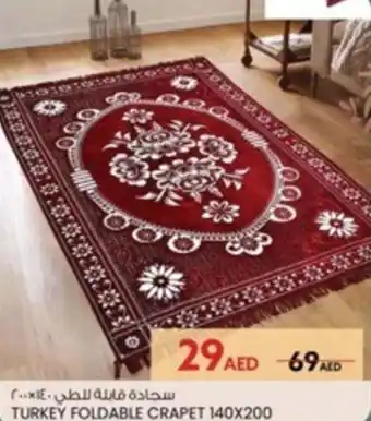 Safari Hypermarket TURKEY FOLDABLE CRAPET 140X200 offer