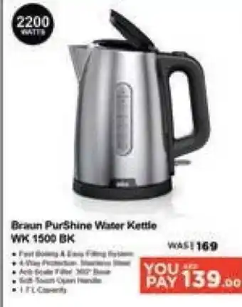 Megamart Braun PurShine Water Kettle WK 1500 BK offer