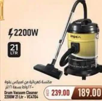 Megamart Drum Vacuum Cleaner 2200W 21Ltr offer