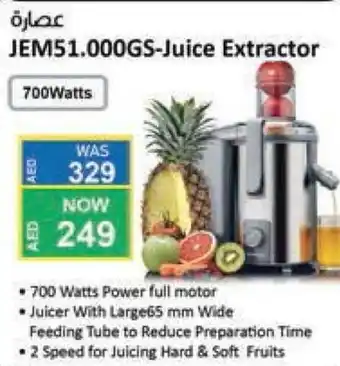 Megamart Kenwood JEM51.000GS-Juice Extractor offer