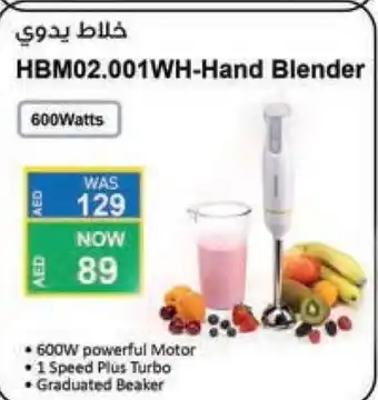 Megamart Kenwood HBM02.001WH-Hand Blender offer