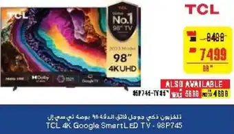 Megamart TCL 4K Google Smart LED TV - 98P745 offer