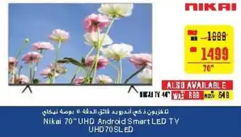 Megamart Nikai 70" UHD Android Smart LED TV UHD 70 SLED offer