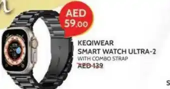 Megamart KEQIWEAR SMART WATCH ULTRA-2 WITH COMBO STRAP offer