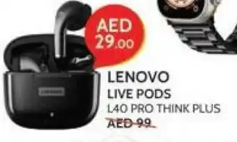 Megamart LENOVO LIVE PODS offer