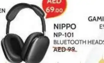Megamart NIPPO NP-101 offer