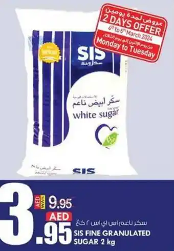 KM Trading SIS FINE GRANULATED SUGAR 2 kg offer