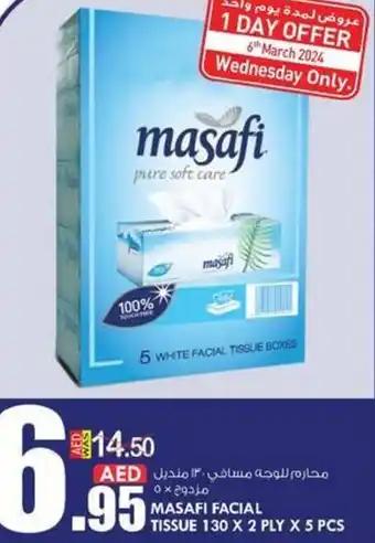 KM Trading MASAFI FACIAL TISSUE 130 X 2 PLY X 5 PCS offer