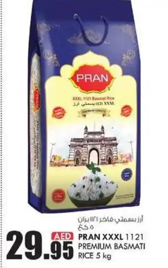 KM Trading PRAN XXXL 1121 PREMIUM BASMATI RICE 5 kg offer