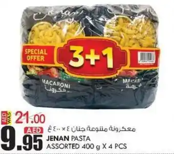 KM Trading JENAN PASTA ASSORTED 400 g X 4 PCS offer