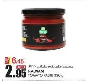 KM Trading HALWANI TOMATO PASTE 320 g offer