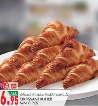 KM Trading CROISSANT BUTTER MINI 8 PCS offer