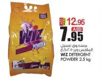 KM Trading WIZ DETERGENT POWDER 2.5 kg offer