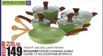 KM Trading ROYALFORD FORGER ALUMINIUM MARBLE COATED 12 PCS COOKWARE SET RF9415 offer