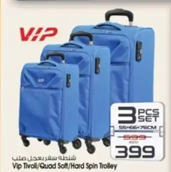 Safari Hypermarket Vip Tivoli Quad Soff Hard Spin Trolley offer