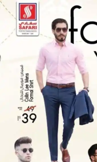 Safari Hypermarket Collin Lee Mens Formal Shirt offer