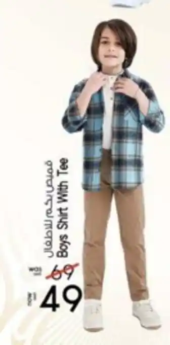 Safari Hypermarket Boys Shirt With Tee offer