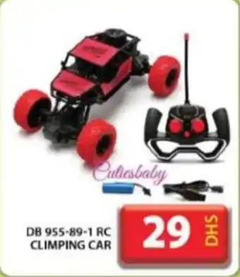 Grand Hyper Market DB 955 89 1 RC CLIMPING CAR offer