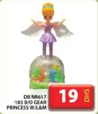 Grand Hyper Market DB NR617 183 B O GEAR PRINCESS W L and M offer