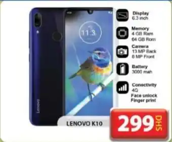 Grand Hyper Market LENOVO K10 offer