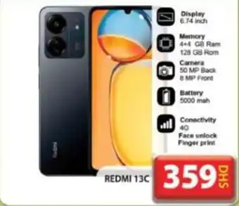 Grand Hyper Market REDMI 13C offer