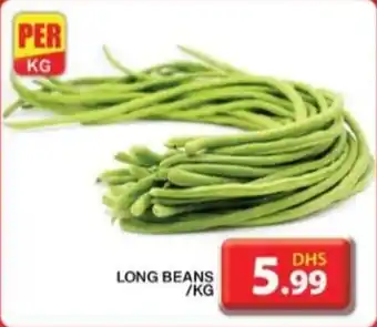 Grand Hyper Market LONG BEANS KG offer