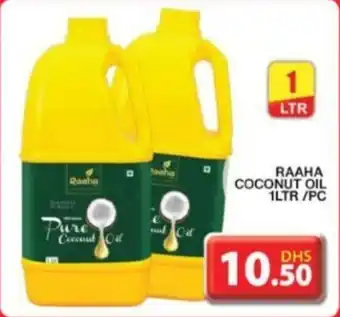 Grand Hyper Market RAAHA COCONUT OIL 1LTR PC offer