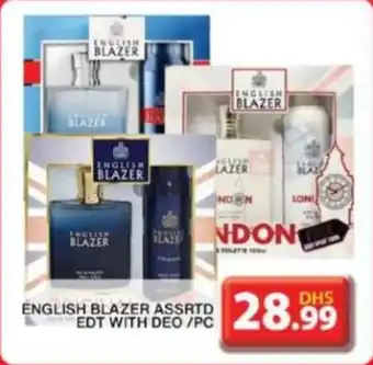Grand Hyper Market ENGLISH BLAZER ASSRTD EDT WITH DEO PC offer