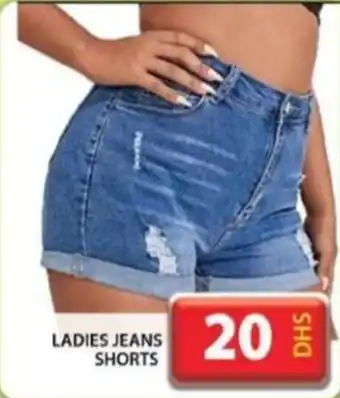 Grand Hyper Market LADIES JEANS SHORTS offer