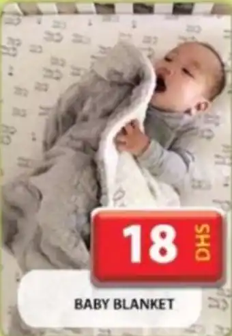 Grand Hyper Market BABY BLANKET offer