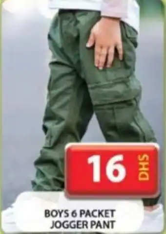 Grand Hyper Market BOYS 6 PACKET JOGGER PANT offer
