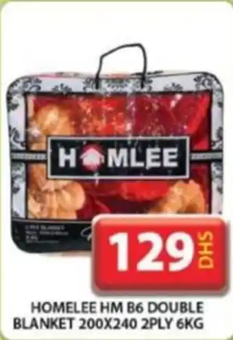 Grand Hyper Market HOMELEE HM B6 DOUBLE BLANKET 200X240 2PLY 6KG offer