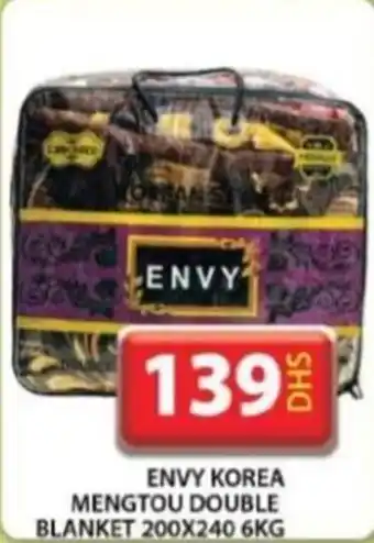 Grand Hyper Market ENVY KOREA MENGTOU DOUBLE BLANKET 200X240 6KG offer