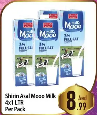 Day To Day Shirin Asal Mooo Milk 4x1 LTR Per Pack offer