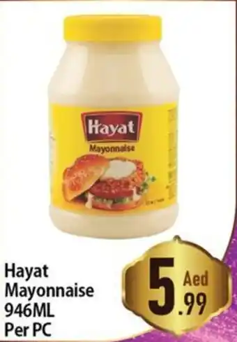 Day To Day Hayat Mayonnaise 946ML Per PC offer