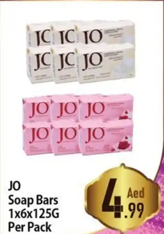 Day To Day JO Soap Bars 1x6x125G Per Pack offer