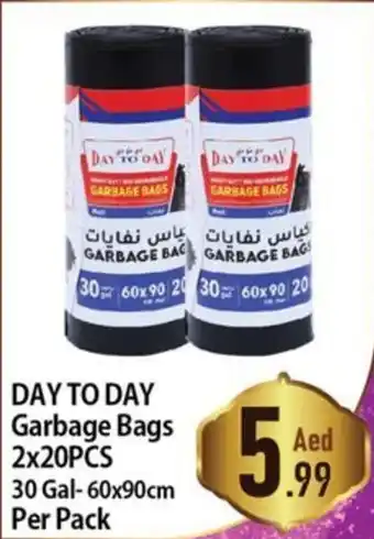 Day To Day DAY TO DAY Garbage Bags 2x20PCS PER PACK offer