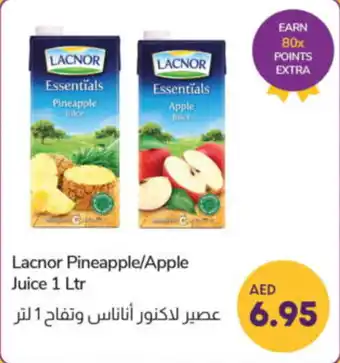 Lulu Hypermarket Lacnor Pineapple Apple Juice 1 Ltr offer