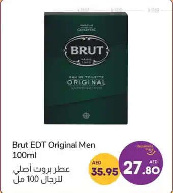 Lulu Hypermarket Brut EDT Original Men 100ml offer