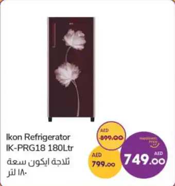 Lulu Hypermarket Ikon Refrigerator IK PRG18 180Ltr offer