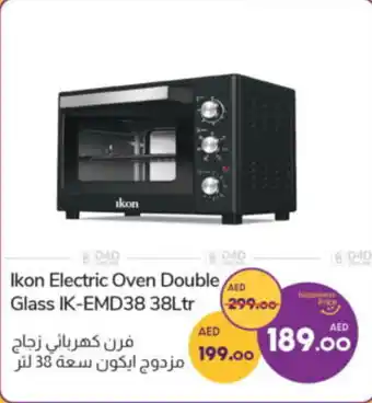 Lulu Hypermarket Ikon Electric Oven Double Glass IK EMD38 38Ltr offer